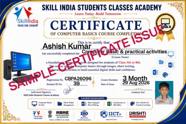 WhatsApp Image 2026-09-03 at 13.59.13